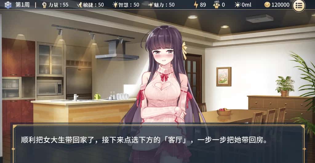 视觉数据4