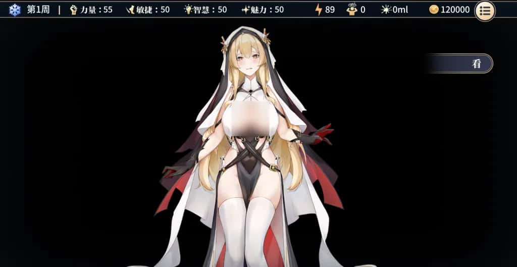 视觉数据3