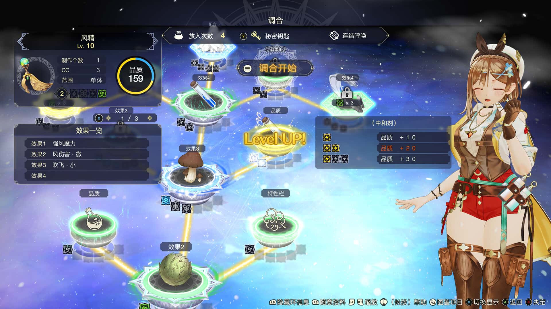 视觉数据1