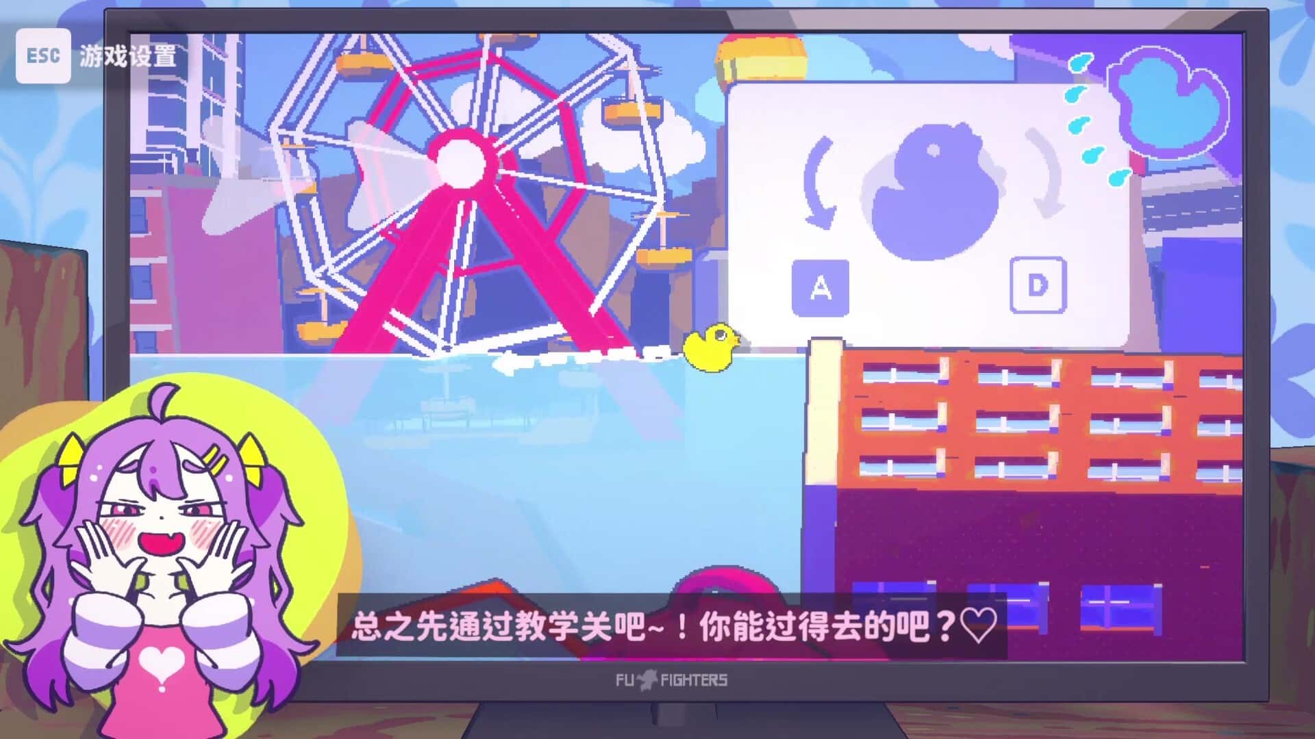 视觉数据2