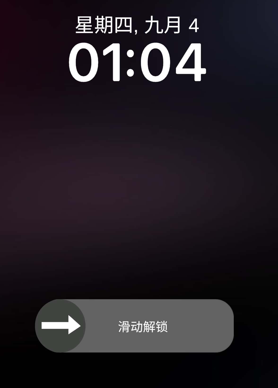 视觉数据1